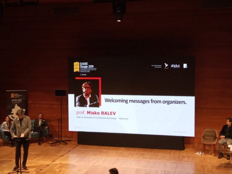 „SHARE” – вмрежена архитектонска интернационална платформа