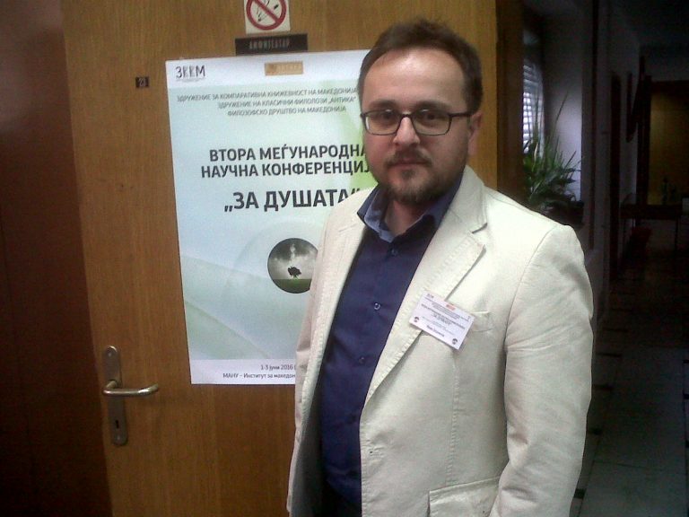 Dean at UACS SPS takes part in the Second international conference “On the Soul