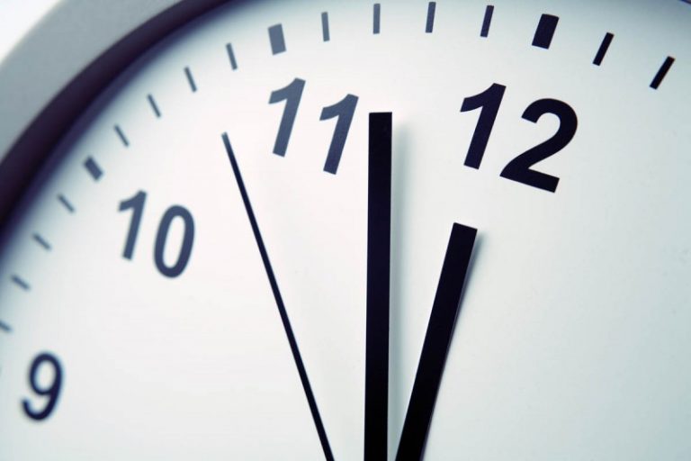 UACS Summer Working Hours