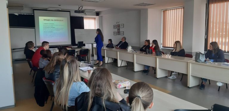 UACS Alumni Lecture – Larisa Veselinovska