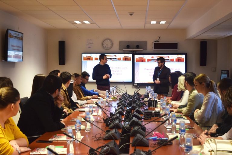 PARLIAMENTARY SEMINAR FOR UACS STUDENTS