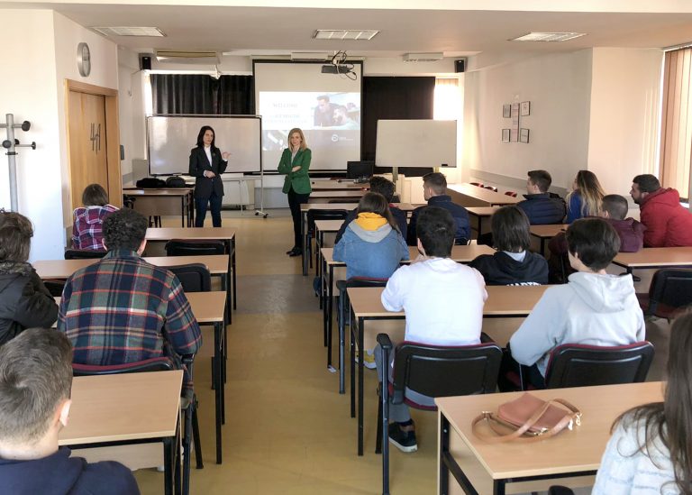 EIT Digital at UACS