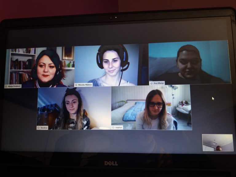 ELT Methods virtual guest lecture