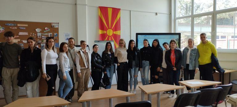 Lecture by Marjana Vaneva, PhD on “The Art of (Business) Communication”