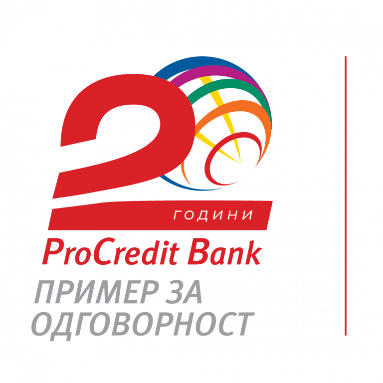 Open internship position at ProCredit Bank Skopje