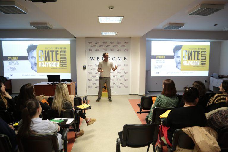 “EVERY BRILLIANT THING” RESONATED AT UACS