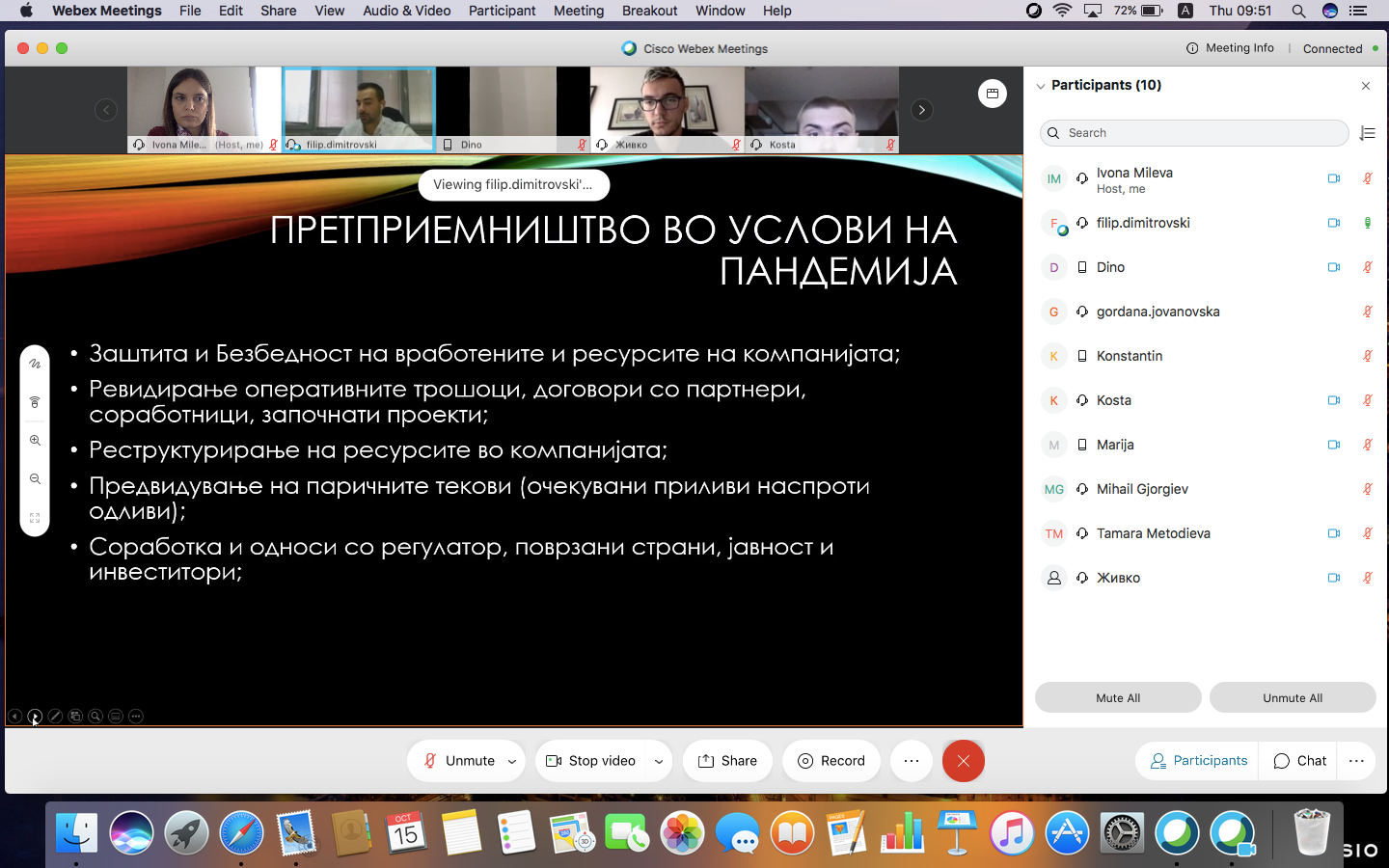 UACS Alumni Lecture - Filip Dimitrovski
