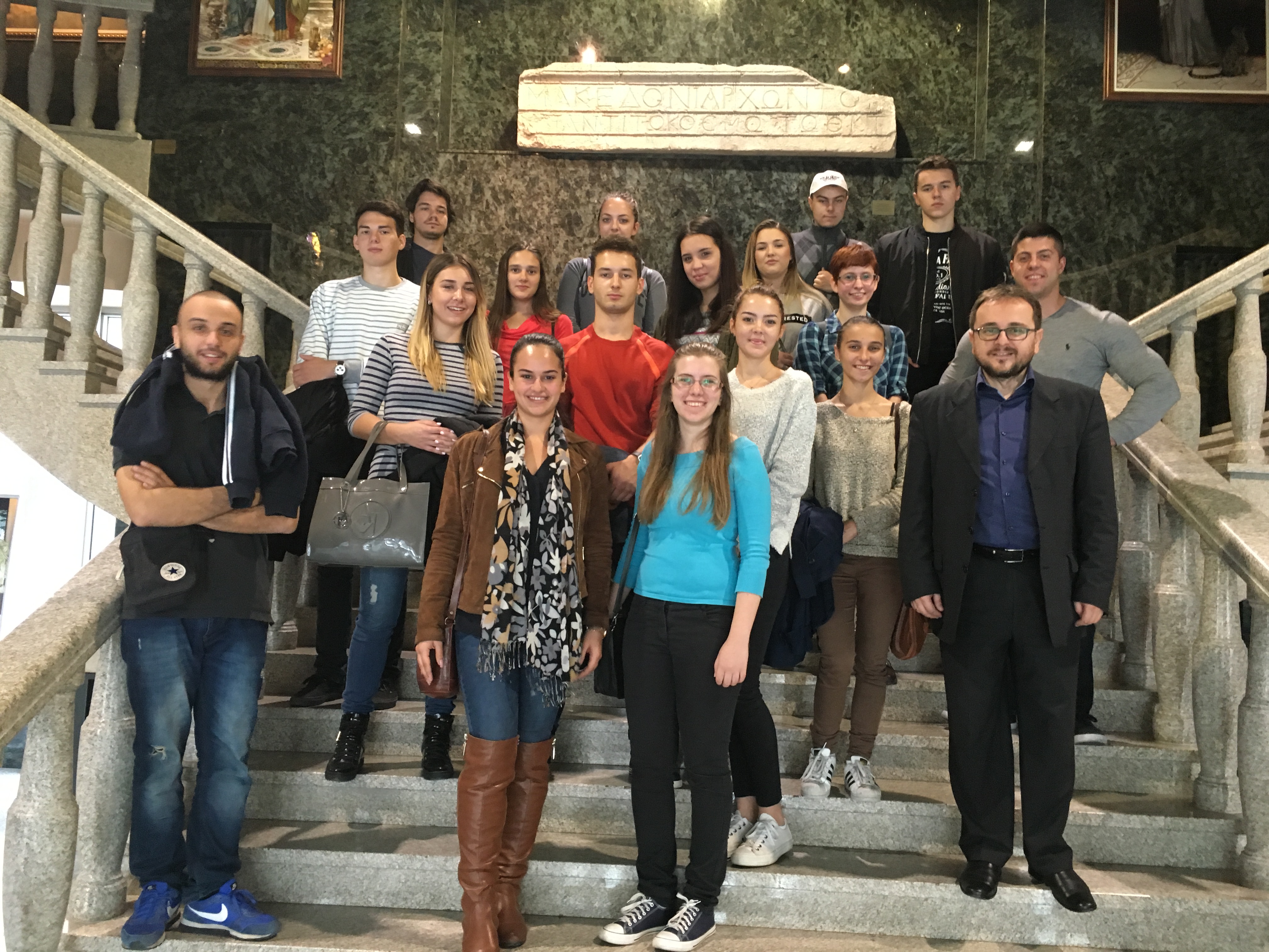Visit to the Archaeological Museum