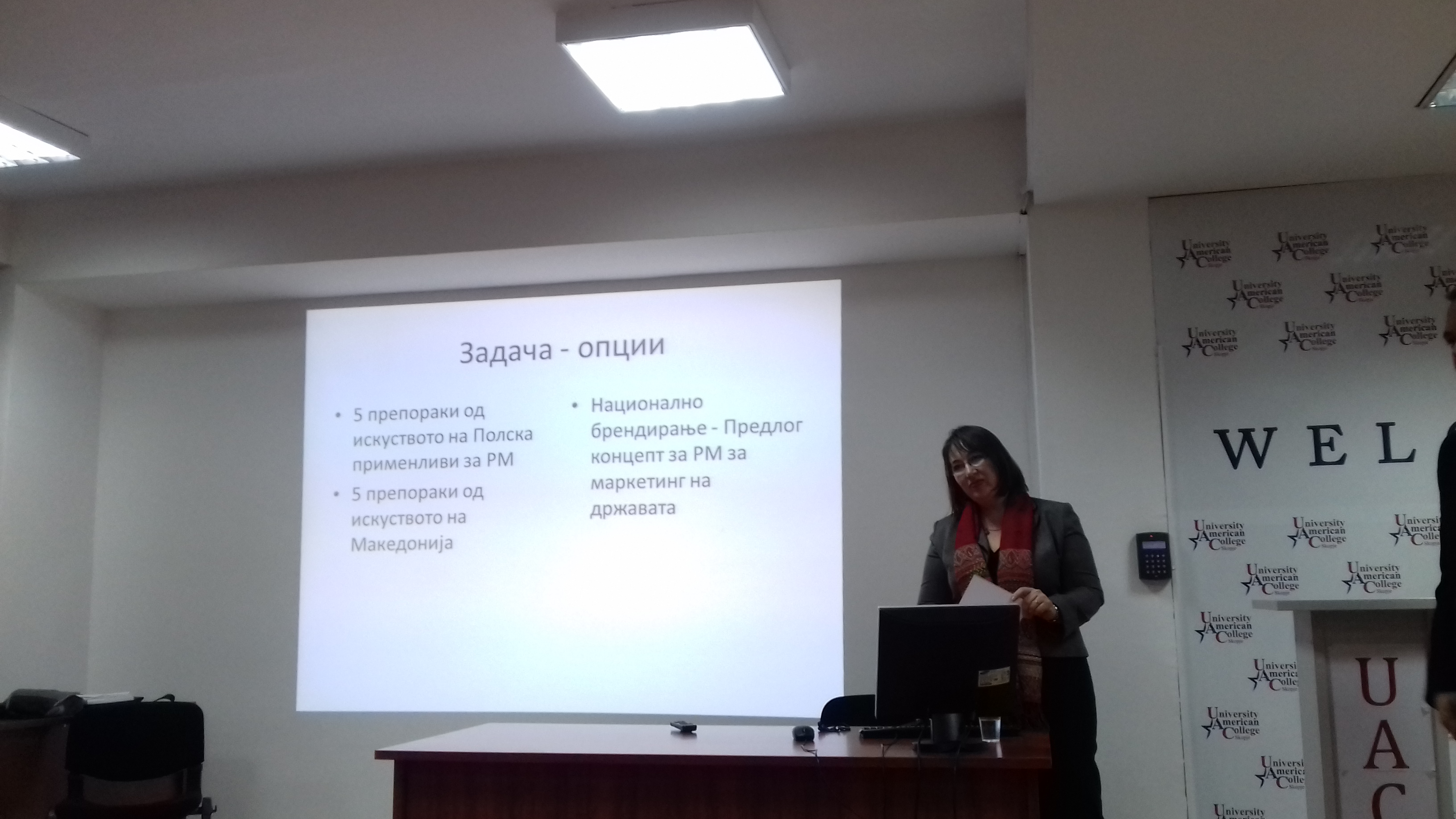 Guest lecturer in Marketing Management Class