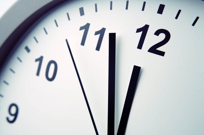 Информација за летно работно време на УАКС