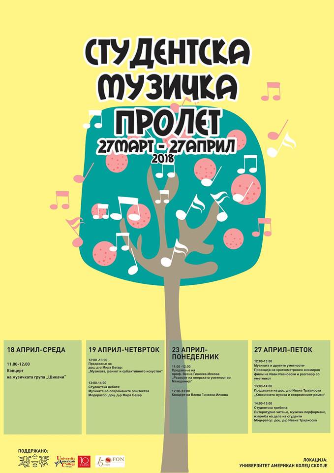 Tomorrow is the beginning of the 