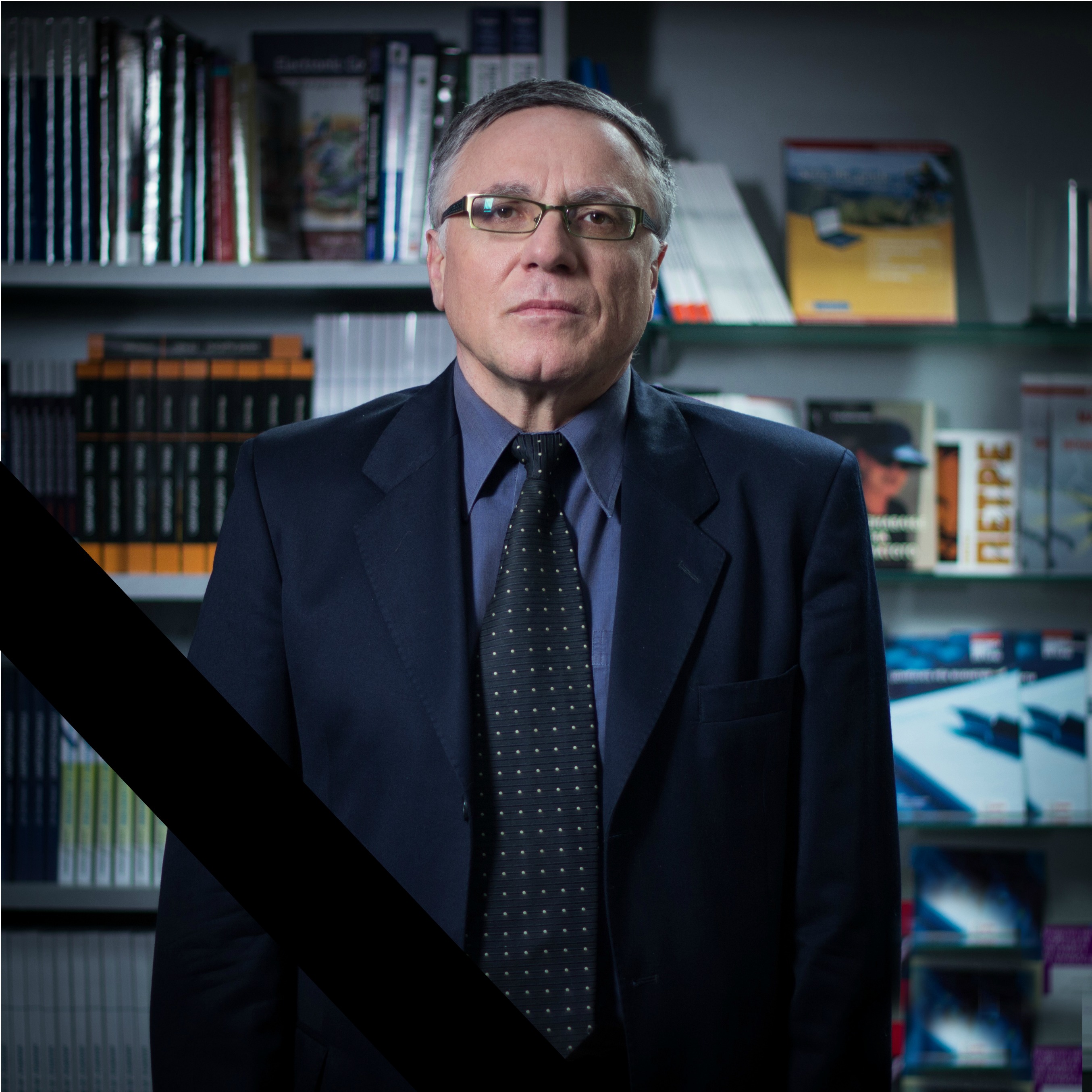 Commemorative session in honor of prof. Ninko Kostovski, PhD