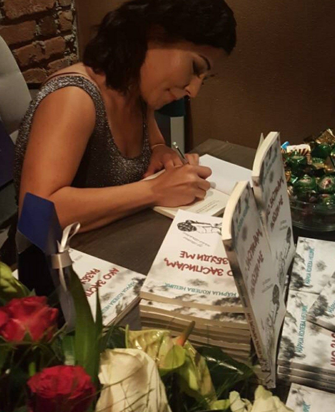 УАКС АЛУМНИ НА МЕСЕЦОТ - МАРИЈА НЕШИЌ