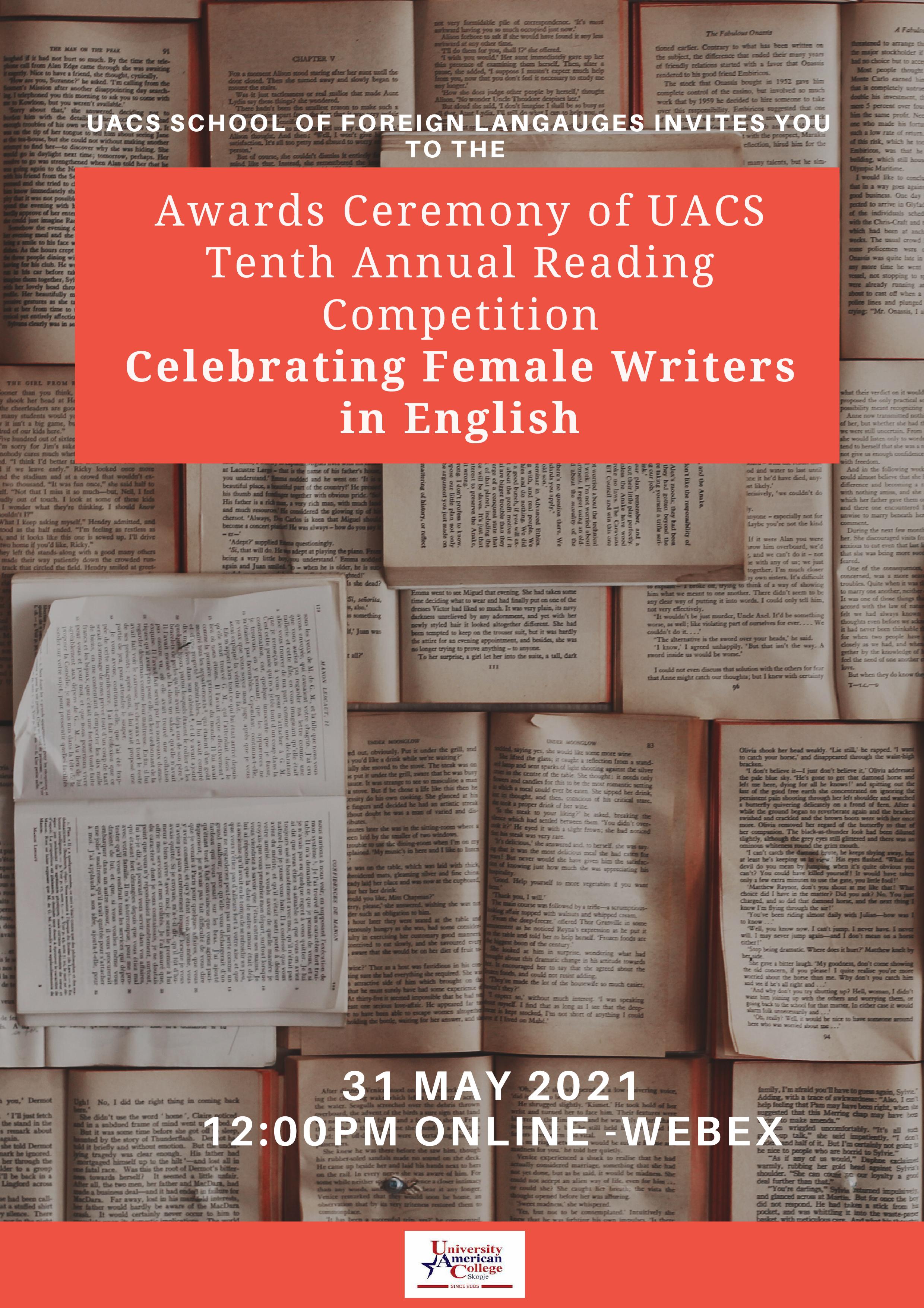 Оглас за пракса во Европската асоцијација за локална демократија АЛДА Скопје