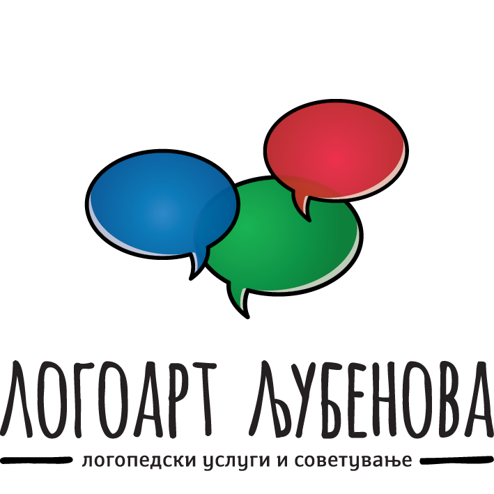 ЛОГОАРТ ЉУБЕНОВА - Оглас за практиканти (студенти по психологија)