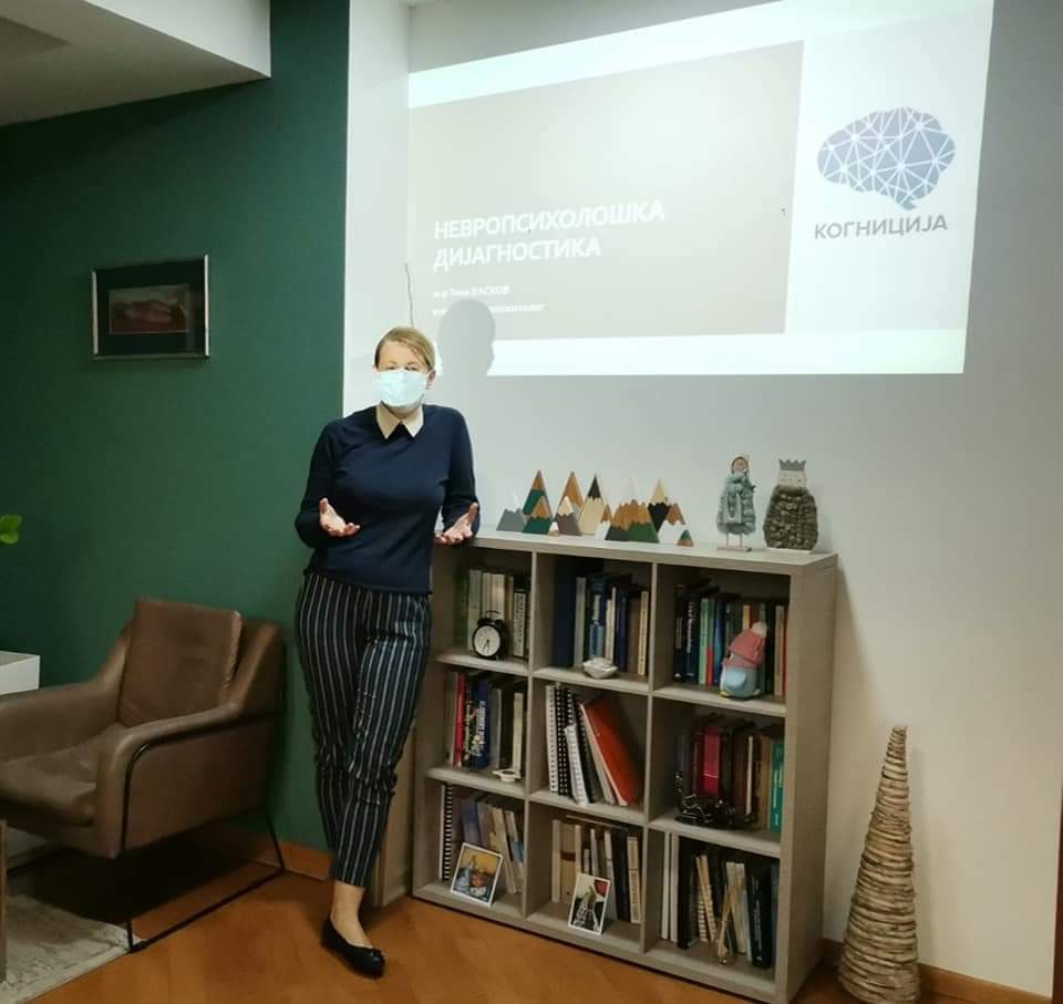 Field visit to Kognicija