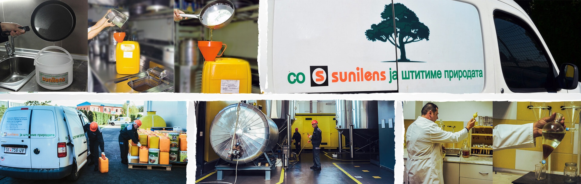 UACS students visited the waste management company Sunilens