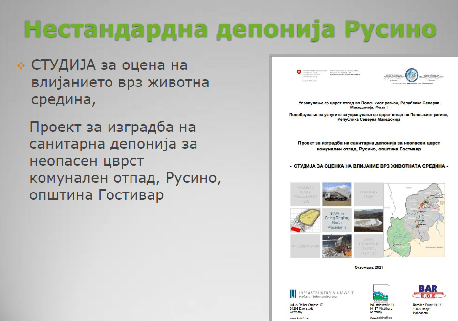 Marjan Mihajlov, Engineer and Environmental Expert, held a guest lecture at UACS as part of the course “Ecology and Sustainable Development”