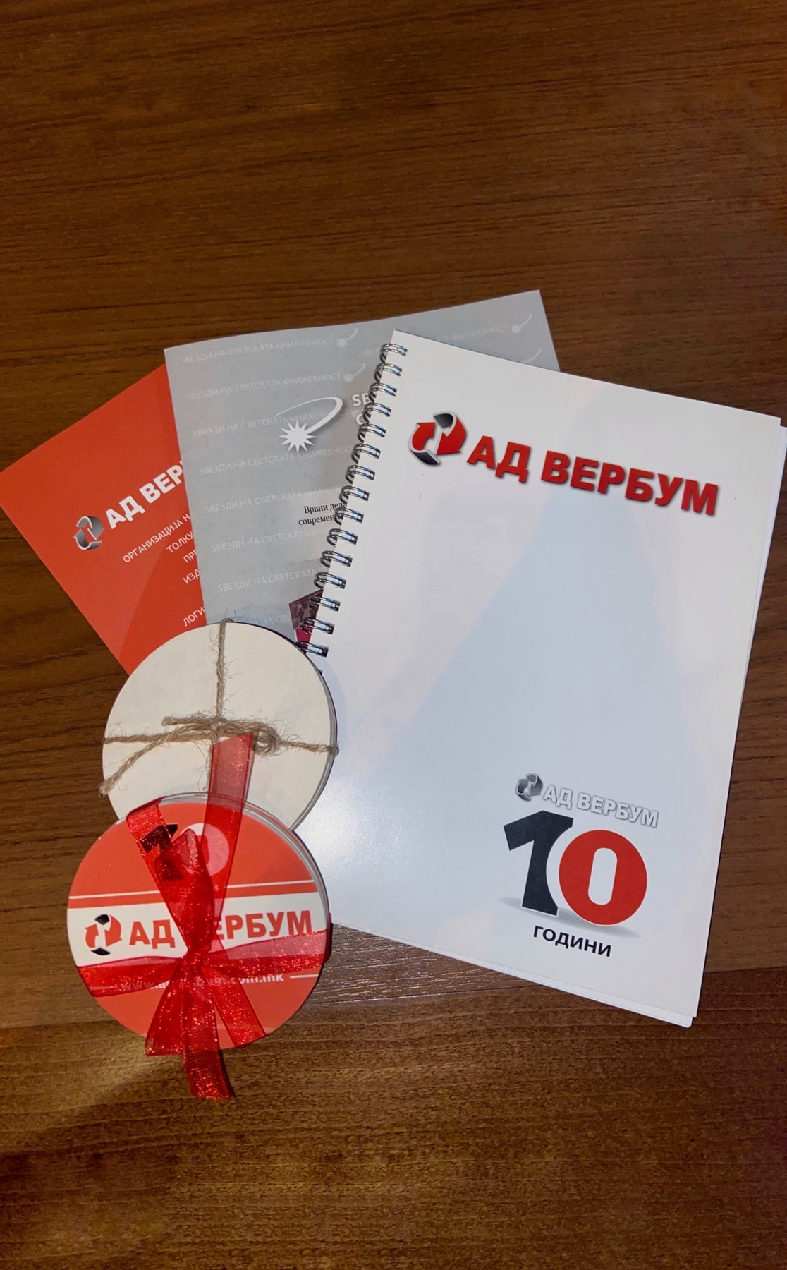 UACS students of School of Foreign Languages visited the offices of Ad Verbum