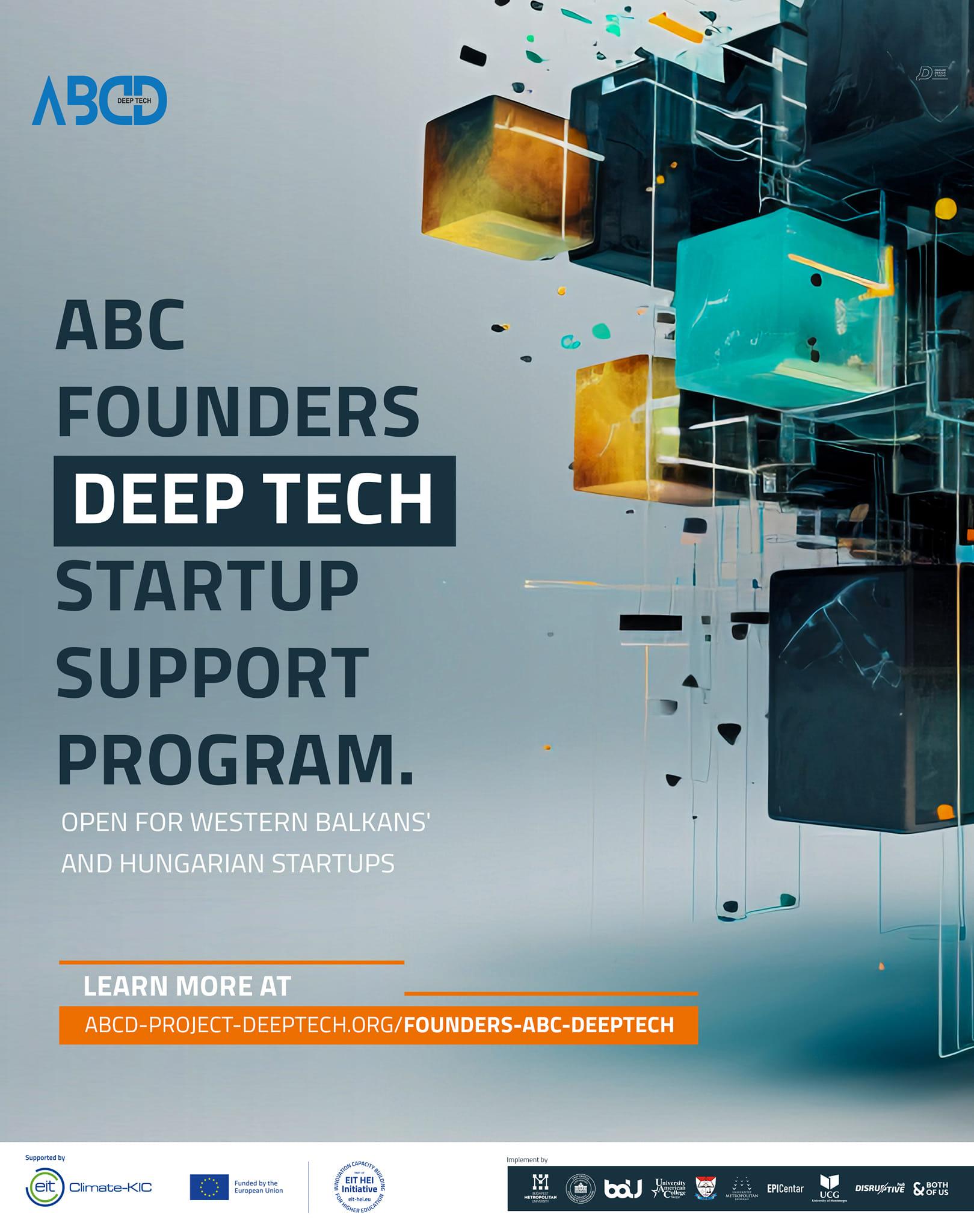 UACS's partnership with the Alliance for Boundary-Crossing in Deep Tech (ABCD)