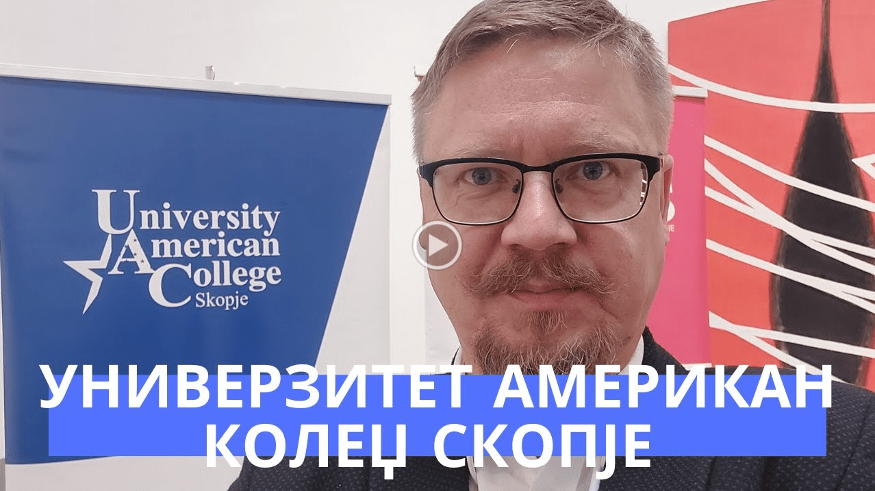 Visegrad+ Project: dedicated video to UACS and the Conference