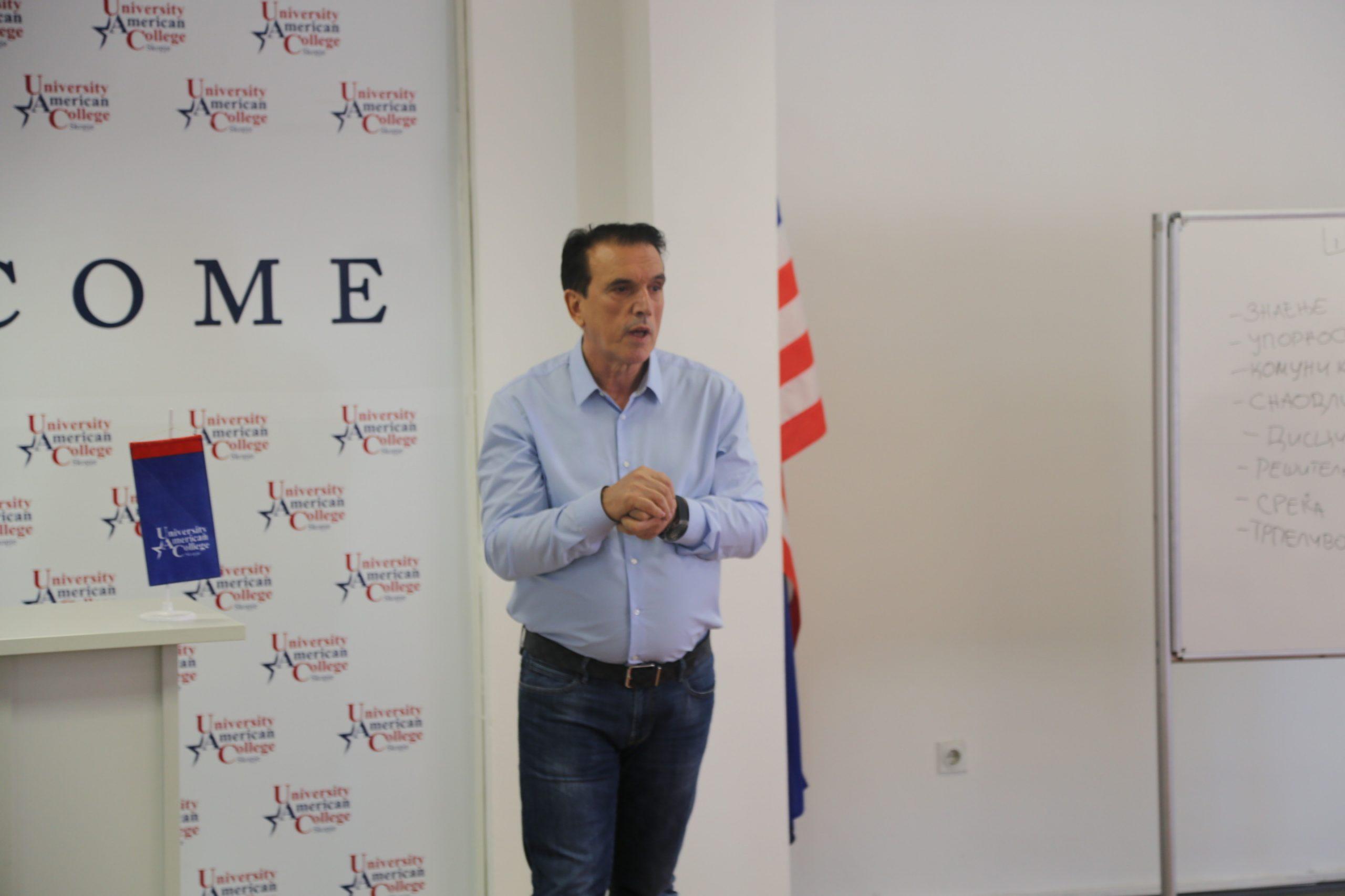 Alma-M Guest Lecturer at UACS