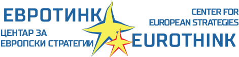 Eurotink – Center for European Strategies is looking for young journalists for the EU